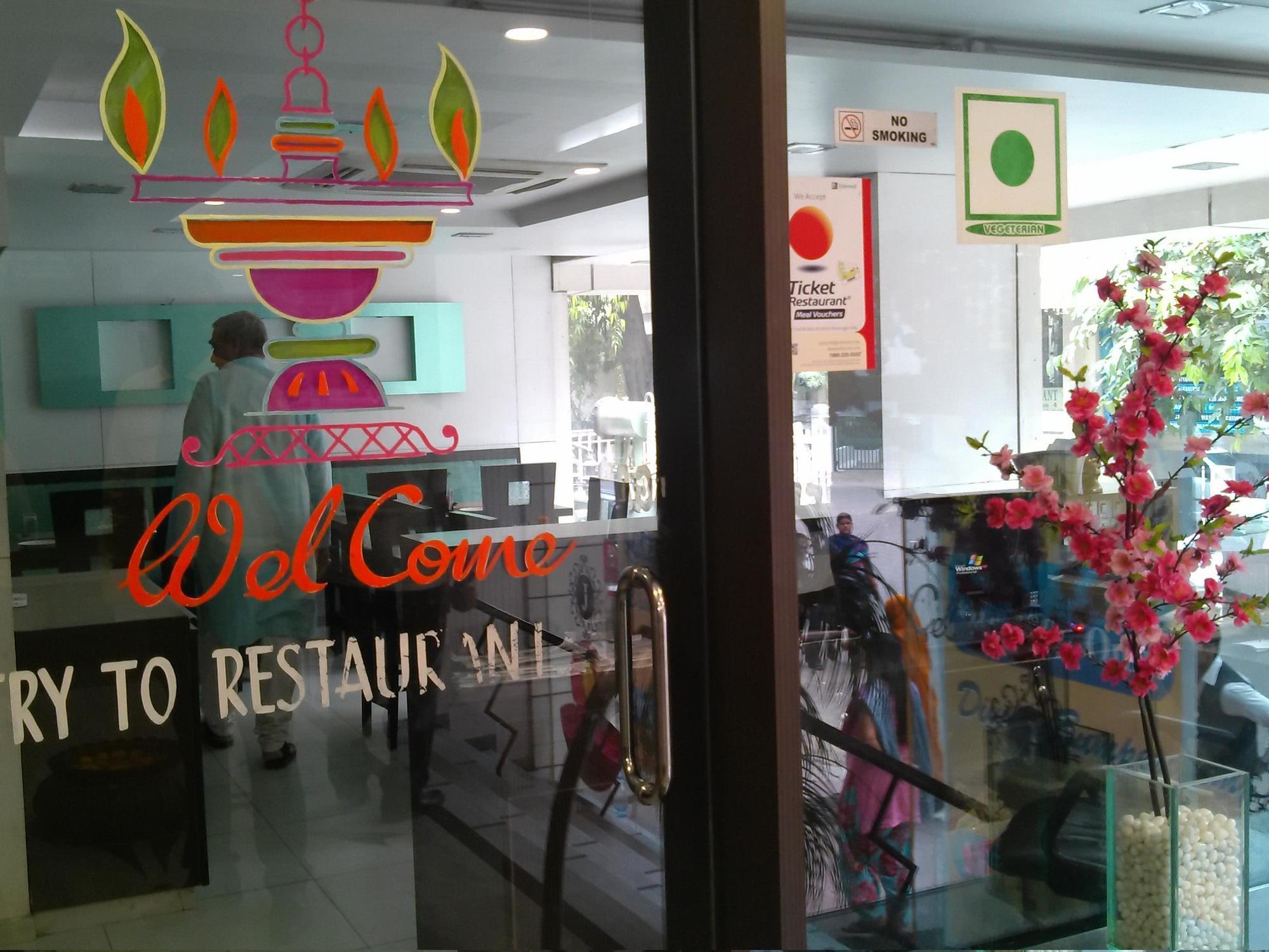 Jal Sagar Otel Vadodara Dış mekan fotoğraf